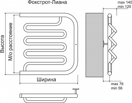 Фокстрот-Лиана AISI 500х500 Полотенцесушитель  TERMINUS Петропавловск-Камчатский - фото 3