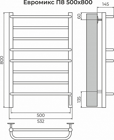 Евромикс П8 500х800 электро КС 9003 матовый ( new встроен диммер) Полотенцесушитель TERMINUS Петропавловск-Камчатский - фото 3