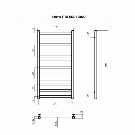 Ното П10 500х1000 Полотенцесушитель TERMINUS Петропавловск-Камчатский - фото 3