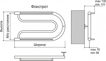 Фокстрот AISI 32х2 320х700 Полотенцесушитель  TERMINUS Петропавловск-Камчатский - фото 3