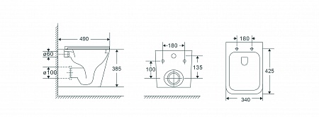 Подвесной унитаз безободковый Terminus Ватикан Монолит 490х340 белый Петропавловск-Камчатский - фото 9
