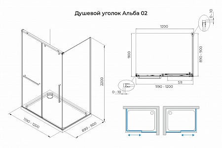 Душевой уголок слайдер Terminus Альба 02 900х1200х2200  прямоугольник хром Петропавловск-Камчатский - фото 3