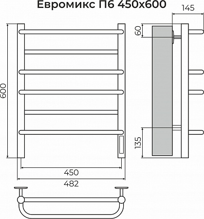 Евромикс П6 450х600 электро КС 9005 матовый ( new встроен диммер) Полотенцесушитель TERMINUS Петропавловск-Камчатский - фото 3