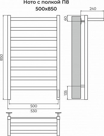 Ното с/п П8 500х850 Электро (quick touch) Полотенцесушитель TERMINUS Петропавловск-Камчатский - фото 3